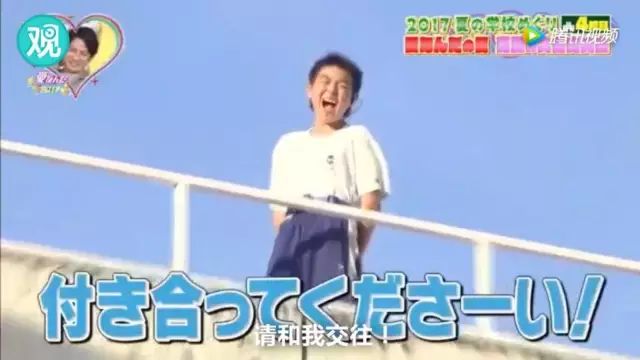 那个早恋的孩子,请你好好爱Ta!