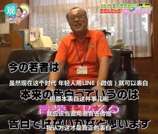 那个早恋的孩子,请你好好爱Ta!