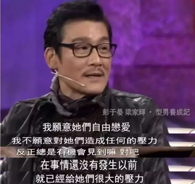 那个早恋的孩子,请你好好爱Ta!