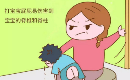 就算再生气，宝宝的这几个部位也不能打，伤害太大了！