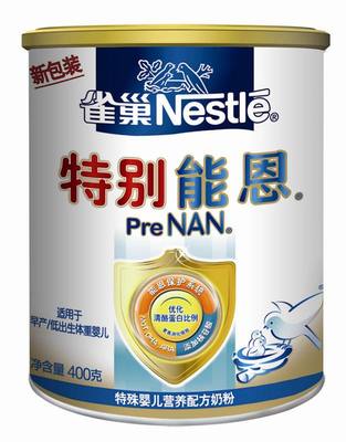 早产儿奶粉哪个牌子好 早产儿奶粉品牌排行榜推荐大全1