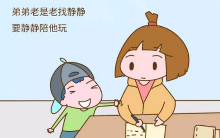 弟弟撕了姐姐的作业,妈妈反而责怪姐姐不懂事!
