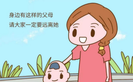 我有钱就是任性,就要挑最贵的给孩子买,没钱你就别说话!