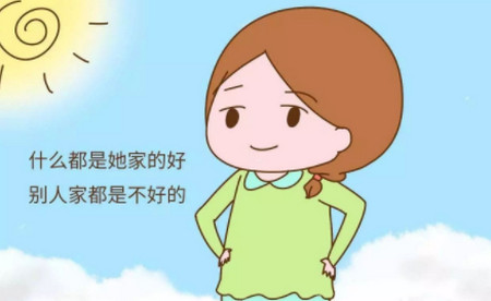 我有钱就是任性,就要挑最贵的给孩子买,没钱你就别说话!