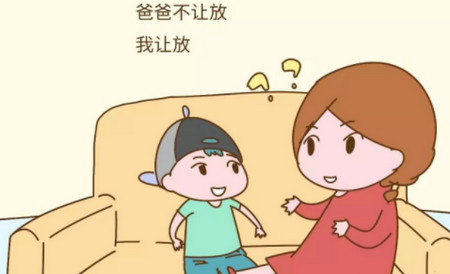 宝宝这些暖人的行为,真想再生一个,哈哈哈哈