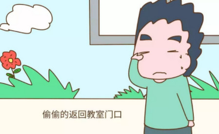 入学后父母千万别做这三个小动作,孩子看到会讨厌学校的!