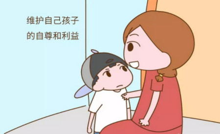 孩子与人发生矛盾时,你会不会护犊子呢?!