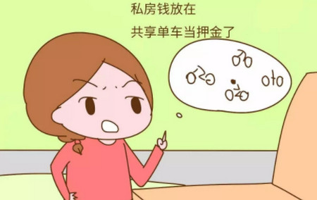 坑爹的娃+坑娃的爹,你猜到了开头,却永远猜不了结局......