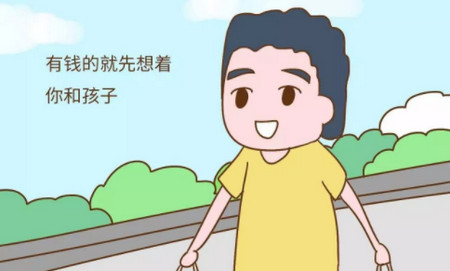 坑爹的娃+坑娃的爹,你猜到了开头,却永远猜不了结局......