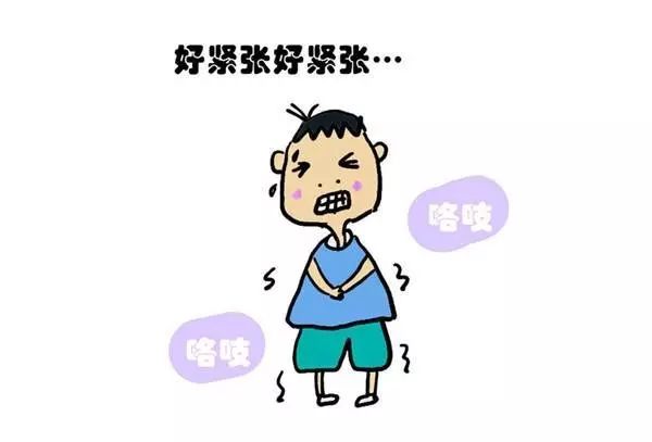 为什么孩子遇事紧张声音就颤抖！？别忽略身边这4个因素的影响！