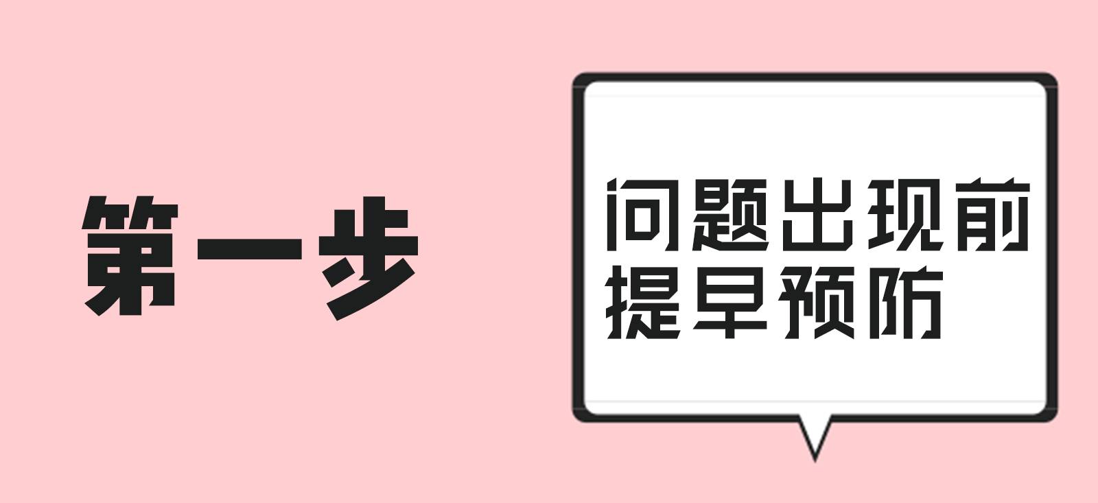 为什么孩子遇事紧张声音就颤抖！？别忽略身边这4个因素的影响！