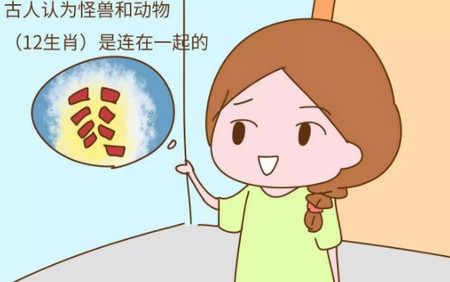 新生儿刚出生就2岁了,我一脸懵逼,还好婆婆给我讲了虚岁的由来......