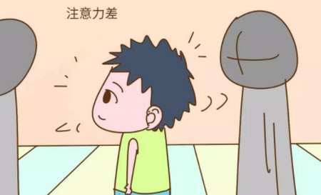 有这三种特征的孩子,很多都是个急性子,你家的娃是吗?