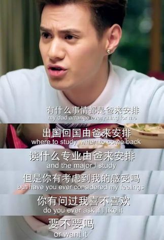 孩子就是这样被你养成了废物的!!!