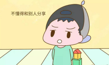 这4种小毛病，家长千万别惯着，会毁了孩子的！！！