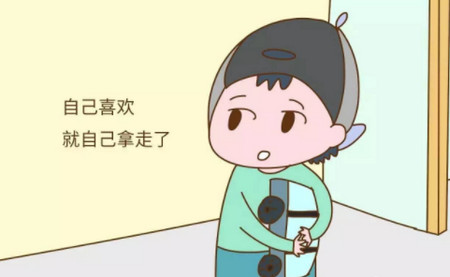 这4种小毛病，家长千万别惯着，会毁了孩子的！！！