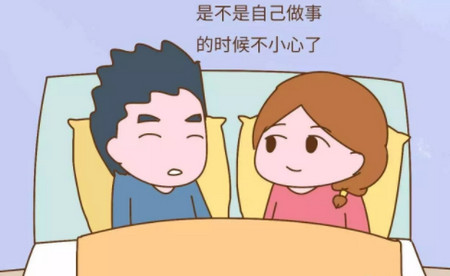 做为爸爸,如果女儿问这些问题,你会不会尴尬到满脸通红?哈哈......