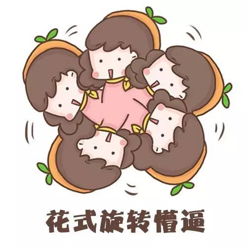 警察叔叔突然接到一个电话,小女孩说:“我妈妈打我,快来把她抓走......”