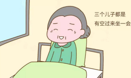 养儿防老,只有一个女儿会后悔?但是病床前的真相并不是这样......