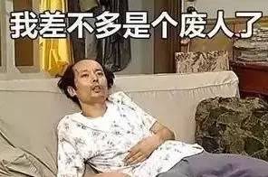 每天虐我100遍,我却还要笑眯眯的说着“我爱你”T_T