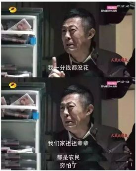 孩子,你想要的,我坚决不会给你买了!