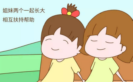 还在愁没有儿子?家有两个女儿,这些好处你一定不知道!