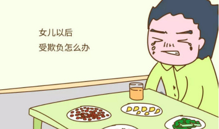 爸爸到底有多宠女儿？妈妈都忍不住了......