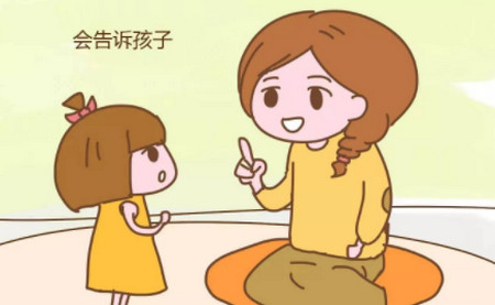 你和婆婆的矛盾会对孩子说吗?宝妈们这样说......