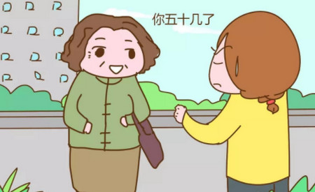 接儿子放学，老师的这句话扎心了，就算破产也要“变身”!