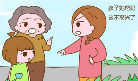 接儿子放学，老师的这句话扎心了，就算破产也要“变身”!