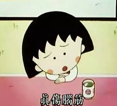做好了2件事,孩子的开学焦虑自然就少了!