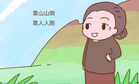 6岁前,家长多对孩子说这几句话,孩子就会在社会上混的比较“开”