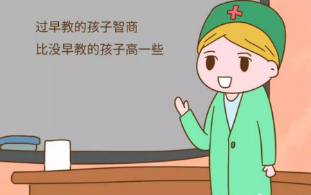 一年2万的早教真的有必要吗？曾经的早教老师这样说！
