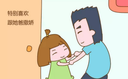 女儿为什么总是和更愿意和爸爸亲近?原因让人担忧又心酸......