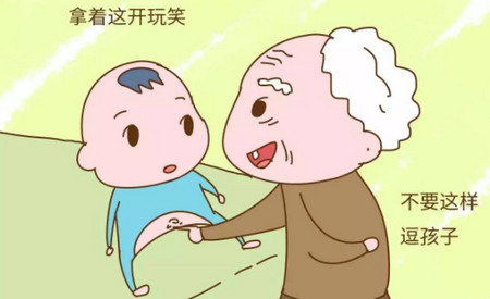 你家亲友会这样逗弄小孩吗?每次看见都觉得很无语!