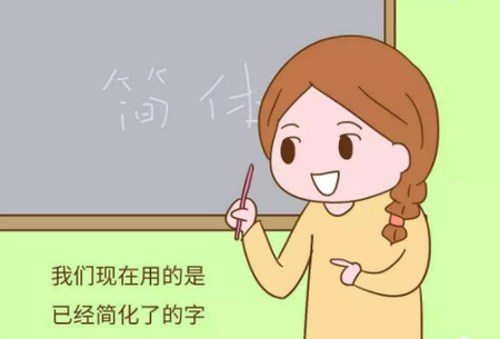 给儿子上户口被拒,原因居然是......孩子名字怎么这么奇葩!