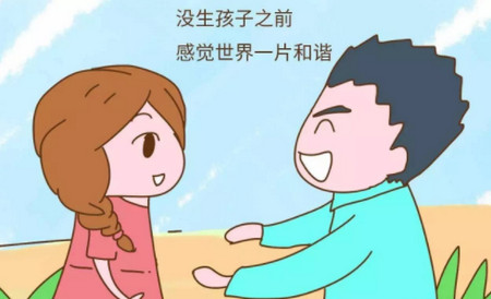 90后父母眼中,生儿子和生女儿的区别居然是......