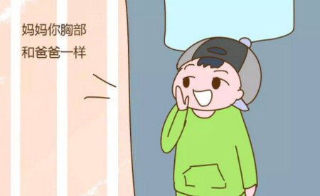 儿子挨打后，冲动之下把老爸的XX照发家长群里，这坑爹的娃谁要？