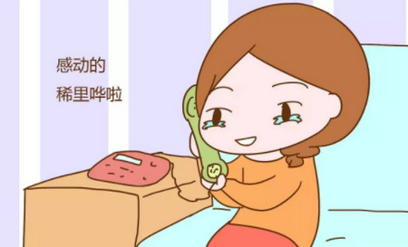 有个嘴甜、会来事、把人哄的团团转的孩子是一种什么体验？