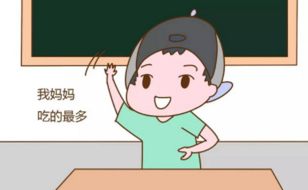 儿子突然说“妈妈，你腰太粗了我搂不过来”瞬间尴尬了！