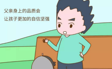 生活中，父母这四件事做对了，对孩子的智商提高大有裨益！
