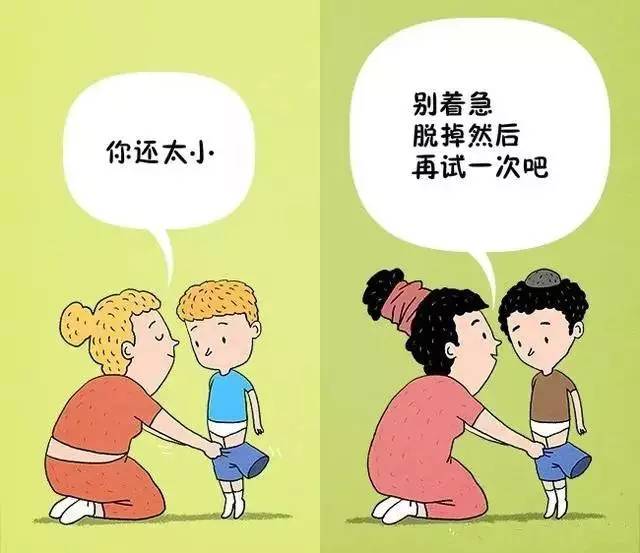 为什么别人家宝贝聪明又独立,秘密就是这个!