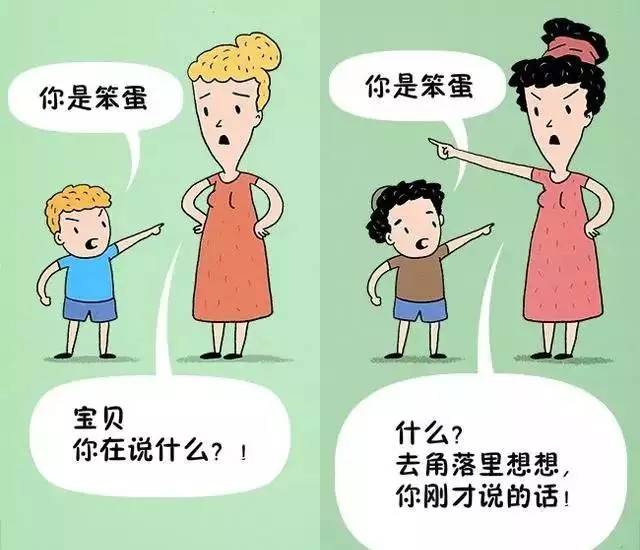 为什么别人家宝贝聪明又独立,秘密就是这个!