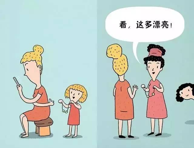为什么别人家宝贝聪明又独立,秘密就是这个!