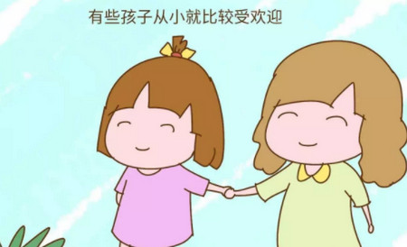 如果孩子在生活中能做到这4件事，说明孩子的情商真的不低！
