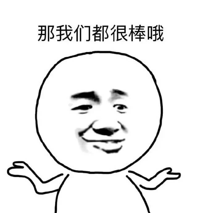 孩子第一次去“混社会”,都准备好了吗?