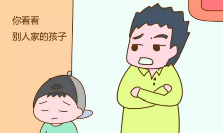 没对孩子说过这三句话的父母，你家的孩子肯定会聪明又自信！