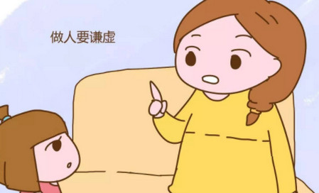 没对孩子说过这三句话的父母，你家的孩子肯定会聪明又自信！