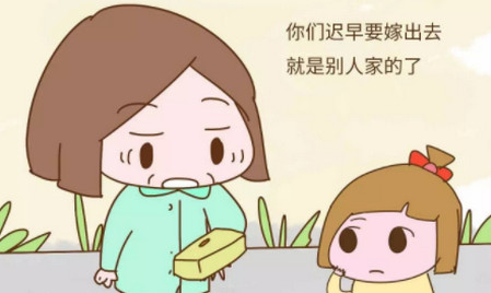 家有女儿，千万别说这三句话，就算开玩笑也不行~
