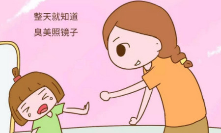 家有女儿，千万别说这三句话，就算开玩笑也不行~
